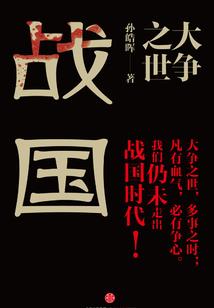 重生之我成为了农村妇女