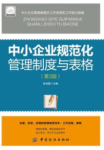 当拜金女遇上黑马王子