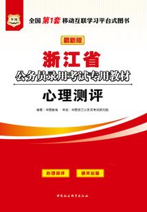 寒途忆