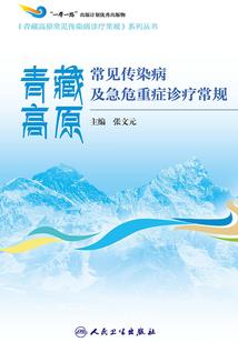 这个武者太无私