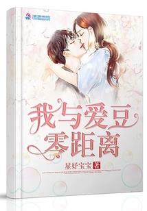 斗胜星云