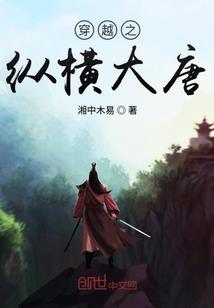 只为此生爱你不悔