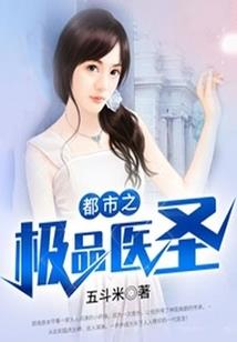 肆月流火