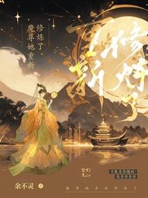 菩提珠