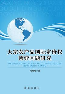 元来是伊人