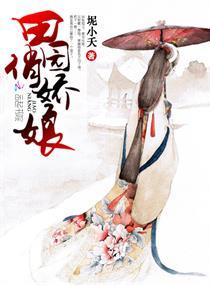这一次我爱你