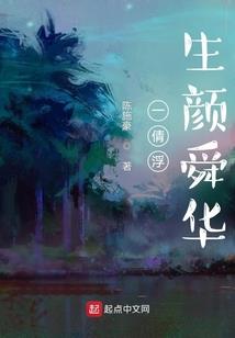 我想写一本后宫小说