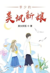 千回音