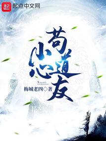 玩太吾绘卷有感