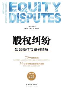 浮华沉梦醉天伦
