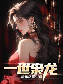 那些孤独的日子里