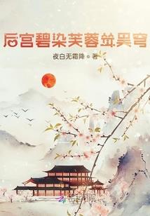 餐馆必倒闭