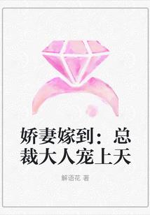 仙道侠客