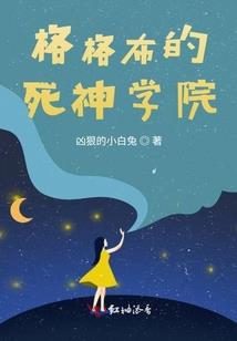 顺天之道