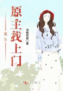高武：开局天外锻体法