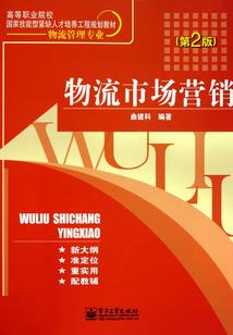 永生的我不会陷入困境