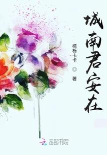 末世杀戮