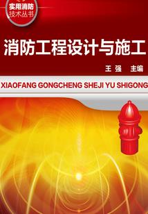 网游之小药闯天下
