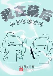 月未殇心未央