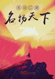 霸道总裁败给小娇妻