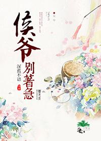 冬寒夏暖