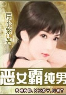 海贼王之野望