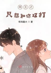 从仙剑开始的旅程