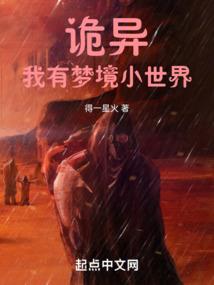 吉祥珍宝店