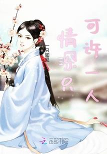 最佳动画时代