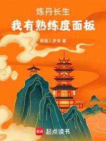 大苍手记