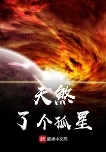 戮弑铭