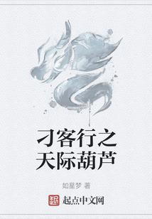 斗破天際