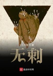 人在超神百万倍增幅