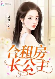 正侧侍君宠