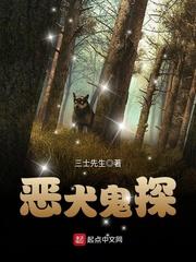 魔盔甲
