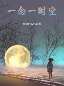 超级男星