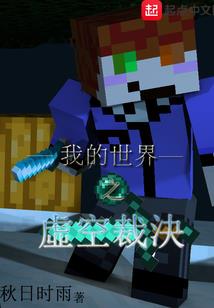 琐事江湖