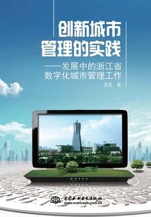 超神学院之兮夜