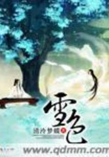 梧桐林
