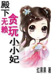 阿玖