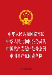 落日后的黎明