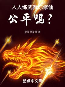 十方禁解