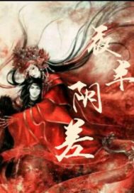 那三年的时光