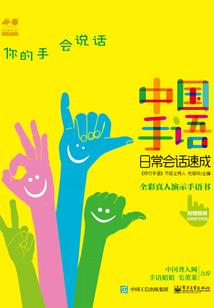 卸下的封印