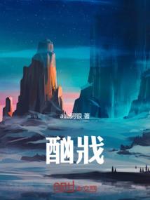 诡异的灵魂