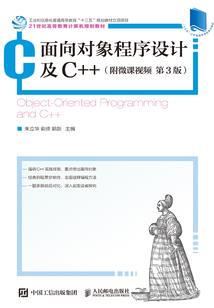 国术枭雄