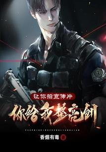 复苏的犹豫时间