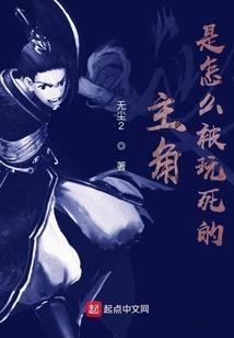 足矣