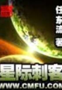 命，运，反转