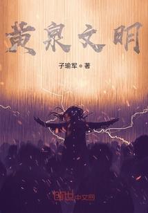 关关雎鸠